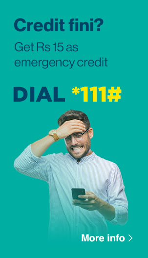 emergency credit